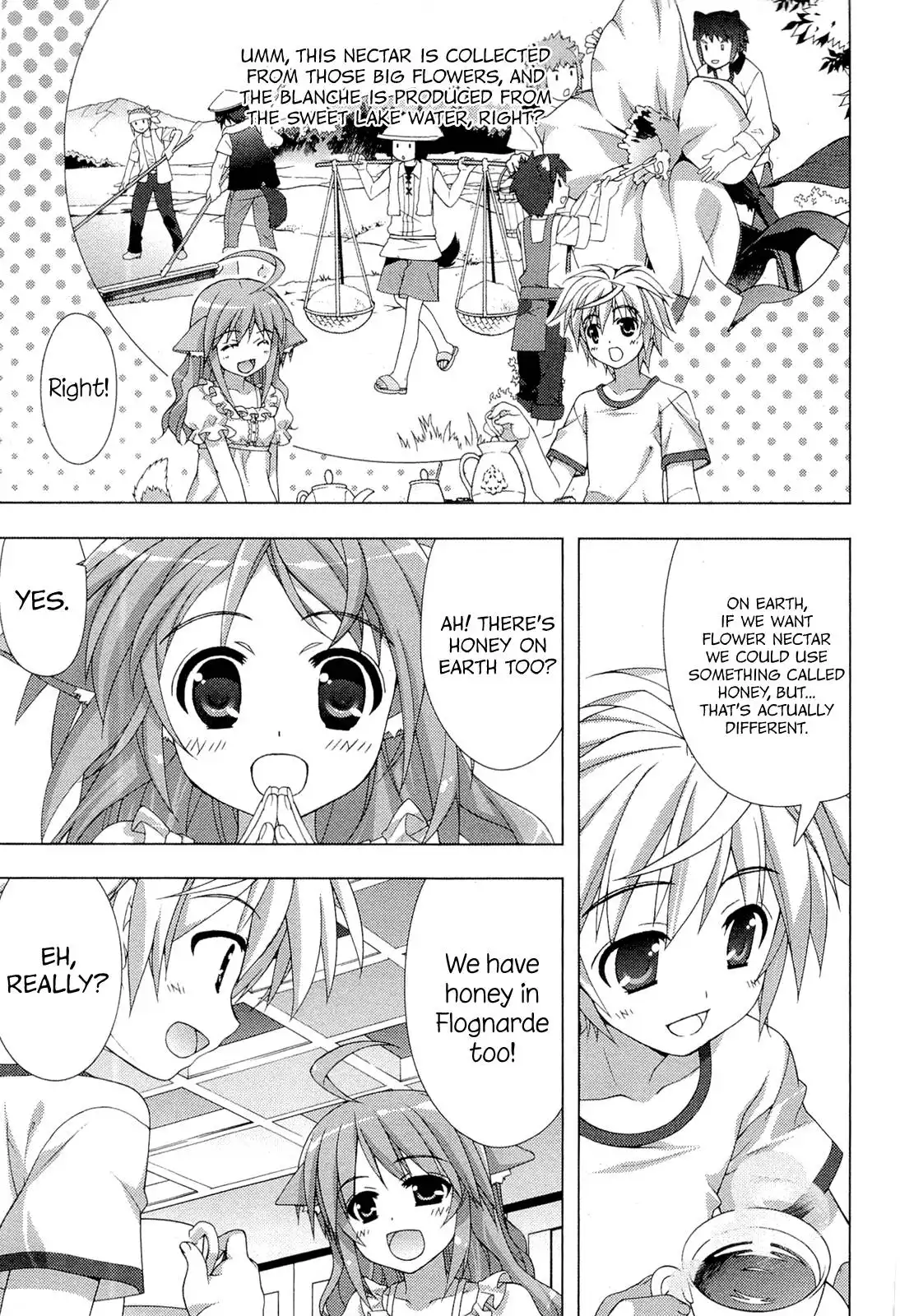 Dog Days Chapter 2 19